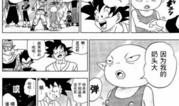 很黄很污的漫画图片,揭秘那些令人脸红心跳的污漫内幕