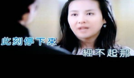 韩国电影短视频片段