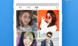 91直播小视频网站下载,轻松获取热门短视频